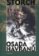 Osada havranů