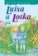 Luisa a Lotka