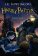 Harry Potter a Kámen mudrců