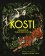 Kosti
