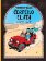 Tintin (15) - Tintin v zemi černého zlata