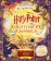 Harry Potter: Kouzelnický almanach