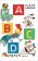 ABCD