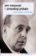 Jan Masaryk - pravdivý příběh