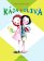 Kája + Oliva