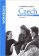 Communicative Czech Intermediate WB