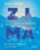 Zima