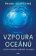 Vzpoura oceánů (1. část)