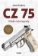 CZ 75 – Příběh české legendy