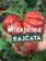 Milujeme rajčata