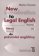 New Introduction to Legal English Volume I - Nový úvod do právnické angličtiny Díl I
