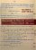 Matematika na Německé univerzitě v Praze v letech 1882-1945