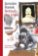 Behind the Lines (Paperback)