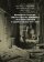 Biografický slovník obětí nacistické perzekuce z řad vědecké obce v českých zemích 1939-1945. Svazek I (A-K)