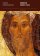 Seeking God‘s Face