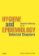Hygiene and Epidemiology Selected Chapters