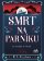 Smrt na parníku