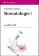 Stomatologie I