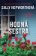 Hodná sestra