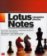 Lotus Notes - Uživatelská příručka