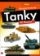 Tanky - Stručná historie