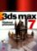 3ds max 7