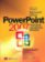 PowerPoint 2007 PUP