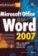 Mistrovství v Microsoft Office Word 2007