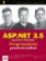 ASP.NET 3.5 v jazycích C a Visual Basic