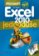 Microsoft Excel 2010 Jednoduše