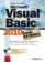 Microsoft Visual Basic 2010