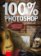 100% Photoshop