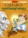 Asterix 8 - Caesarův věnec (3.v)