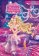 Barbie - Perlová princezna - Čtení se samolepkami