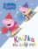 Prasátko Peppa - Knížka na celý rok 2015