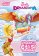 Barbie Dreamtopia - Vybarvuj, čti si nalepuj 