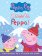 A zase ta Peppa!