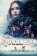Star Wars - Rogue One