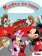 Mickey a pretekári - Knižka do ruky