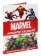 Marvel - Adventní kalendář