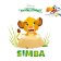 Disney Maličké pohádky - Simba