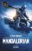 Star Wars - Mandalorian - 2. řada