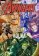 Marvel Action - Avengers 5 - Den volna