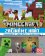 Minecraft - Začínáme hrát - Úplně nové vydání