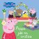 Peppa Pig - Peppa jde na svatbu