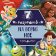 Disney - 7 rozprávok na dobrú noc