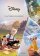Disney - Platinová kolekce