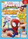 Marvel - Spidey a jeho fantastickí priatelia: Superhrdinovia, do akcie!