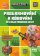 Minecraft - Programování a kódování (7 - 11 let)