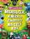 Roblox 100% neoficiální - Knížka zábavy na celý rok